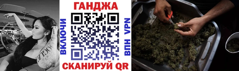 Купить Кокаин  Псилоцибиновые грибы  АМФЕТАМИН  ГАШ  МЕФ  Канабис  Сызрань