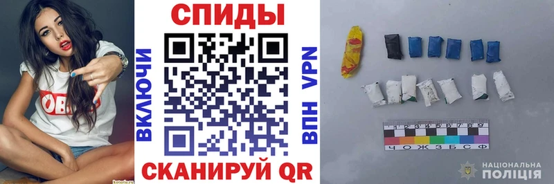 Купить  Сызрань  АМФ Premium 
