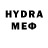 МЕФ VHQ Elzbieta Dymek