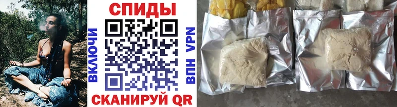 Купить  Сызрань  Бутират жидкий экстази 
