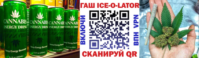 Cannafood марихуана  Купить где  Сызрань 