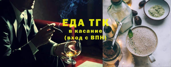 метадон Гусь-Хрустальный