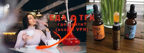 кокаин колумбия Гусиноозёрск