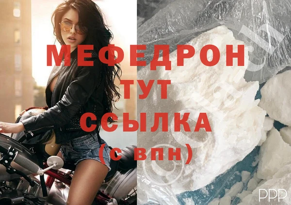 тгк Гусев