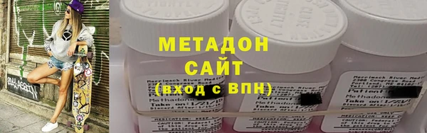 кокаин колумбия Гусиноозёрск