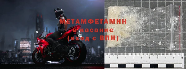 тгк Гусев