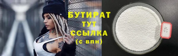 кокаин колумбия Гусиноозёрск