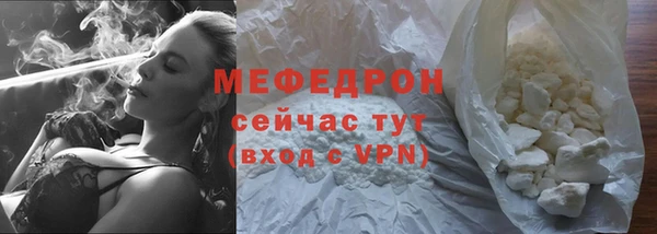 кокаин колумбия Гусиноозёрск