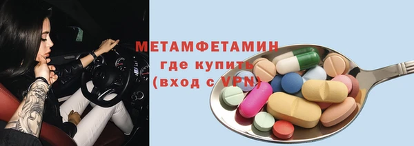 кокаин колумбия Гусиноозёрск