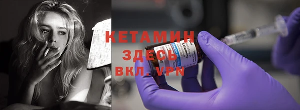 кокаин колумбия Гусиноозёрск