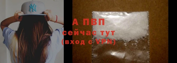 метадон Гусь-Хрустальный