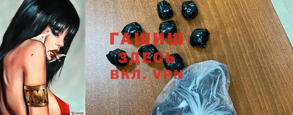кокаин колумбия Гусиноозёрск
