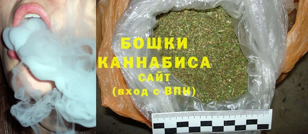 кокаин колумбия Гусиноозёрск