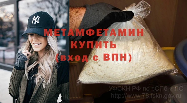 тгк Гусев