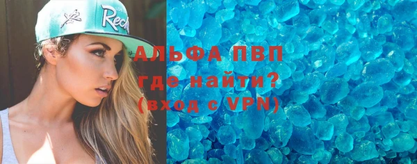 кокаин колумбия Гусиноозёрск