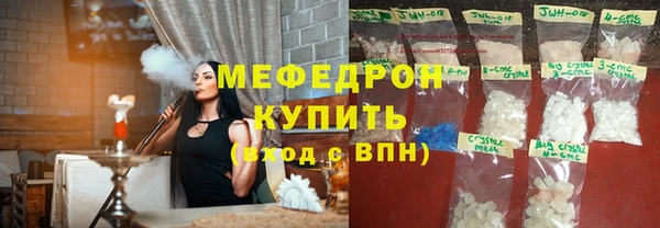 кокаин колумбия Гусиноозёрск