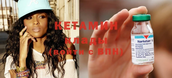 тгк Гусев